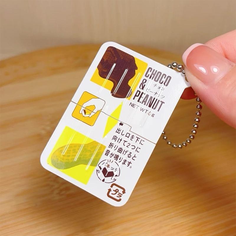 핫세일 미니 잼 스냅 피젯 토이 식품 테마 부드러운 실 - Baby Food Toy 리뷰 및 가격