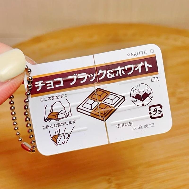 핫세일 미니 잼 스냅 피젯 토이 식품 테마 부드러운 실 - Baby Food Toy 리뷰 및 가격