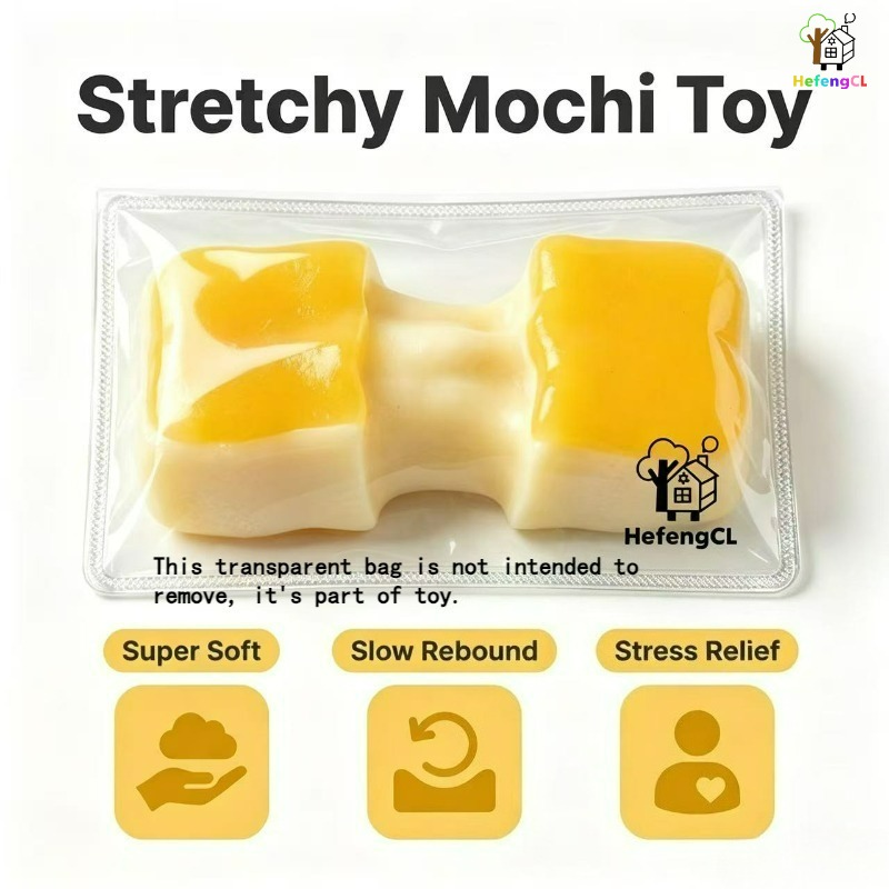 신기한 스트레치 풀 쌀떡 스퀴시 피젯 토이, 매우 부드 - Baby Food Toy 리뷰 및 가격