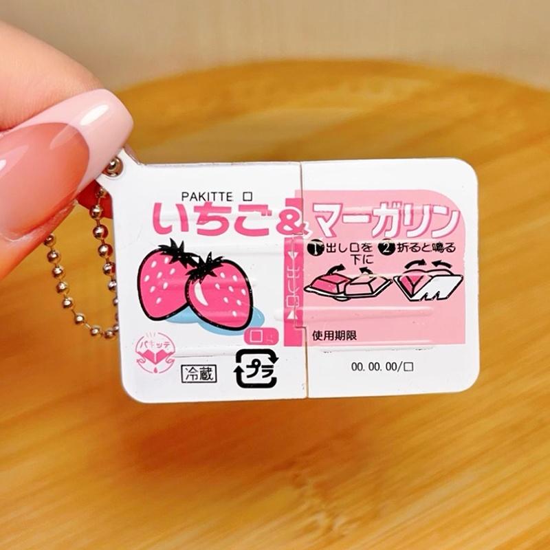 미니 잼 스냅 피젯 토이 식품 테마 부드러운 실리콘 키 - Baby Food Toy 리뷰 및 가격